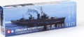 Zdjęcie Niszczyciel Yukikaze "Yukikaze Movie Version" 1:350 Tamiya 25218