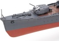 Zdjęcie Niszczyciel Yukikaze "Yukikaze Movie Version" 1:350 Tamiya 25218
