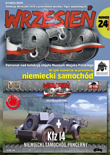 Kfz. 14 1:72 First To Fight PL024