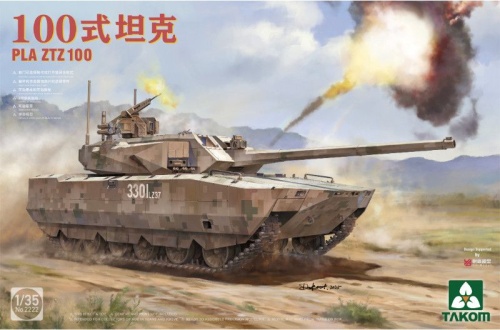 PLA ZTZ 100 1:35 Takom 2222