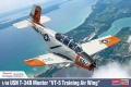 Zdjęcie Beechcraft T-34B Mentor VT-5 Training Air Wing 1:48 Academy 12361