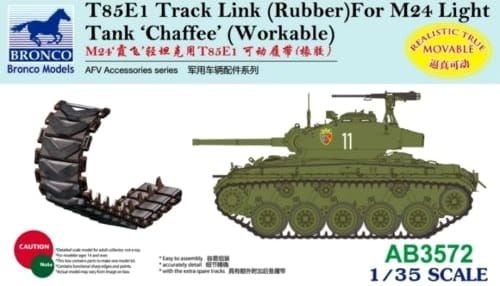 T85E1 Track Link (Rubber) do M24 Chaffee 1:35 Bronco AB3572