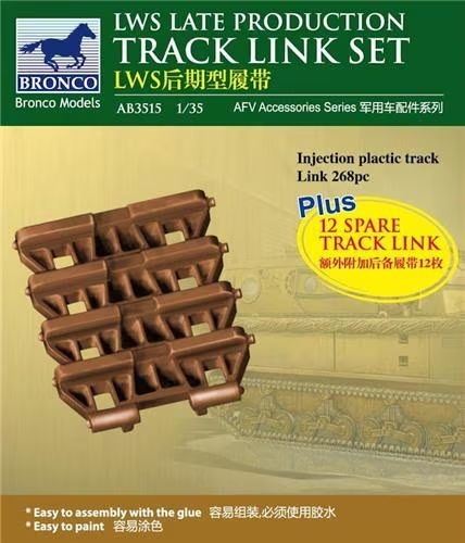 LWS Late-Production Track link set 1:35 Bronco AB3515