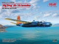Zdjęcie JD-1D Invader 1:48 ICM 48287