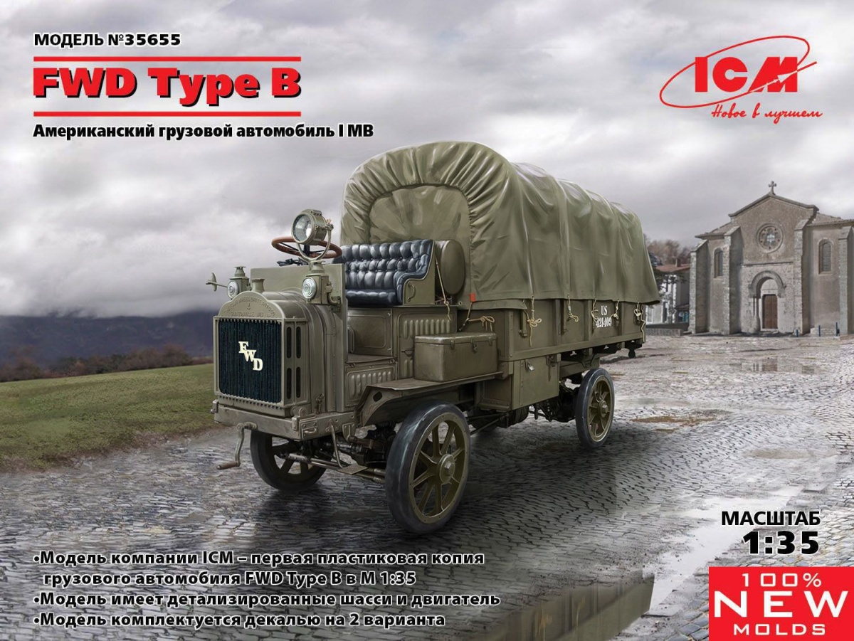 Zdjęcie FWD Type B WWI US Army Truck 1:35 ICM 35655