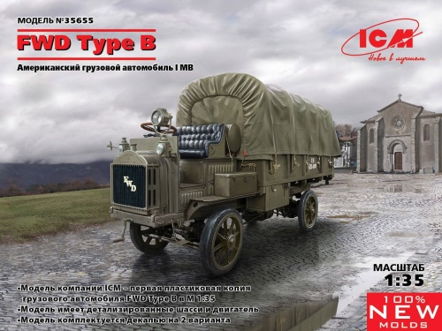 FWD Type B WWI US Army Truck 1:35 ICM 35655