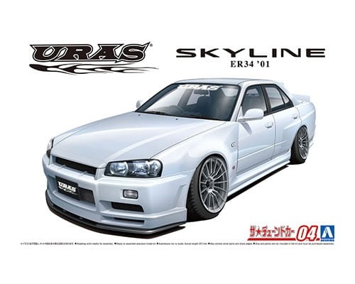 Nissan Skyline URAS ER34 Type-R '01 1:25 Aoshima 055342