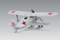 Zdjęcie I-153 (wersja zimowa) 1:48 ICM 48096