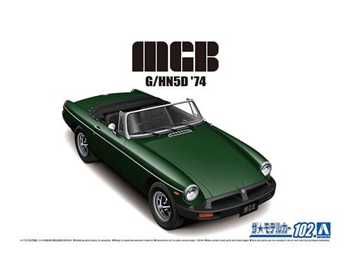 MG MGB '74 1:24 Aoshima 056868