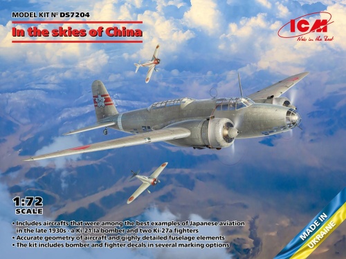 In the Skies of China (Ki-21-Ia, dwa Ki-27a) 1:72 ICM DS7204