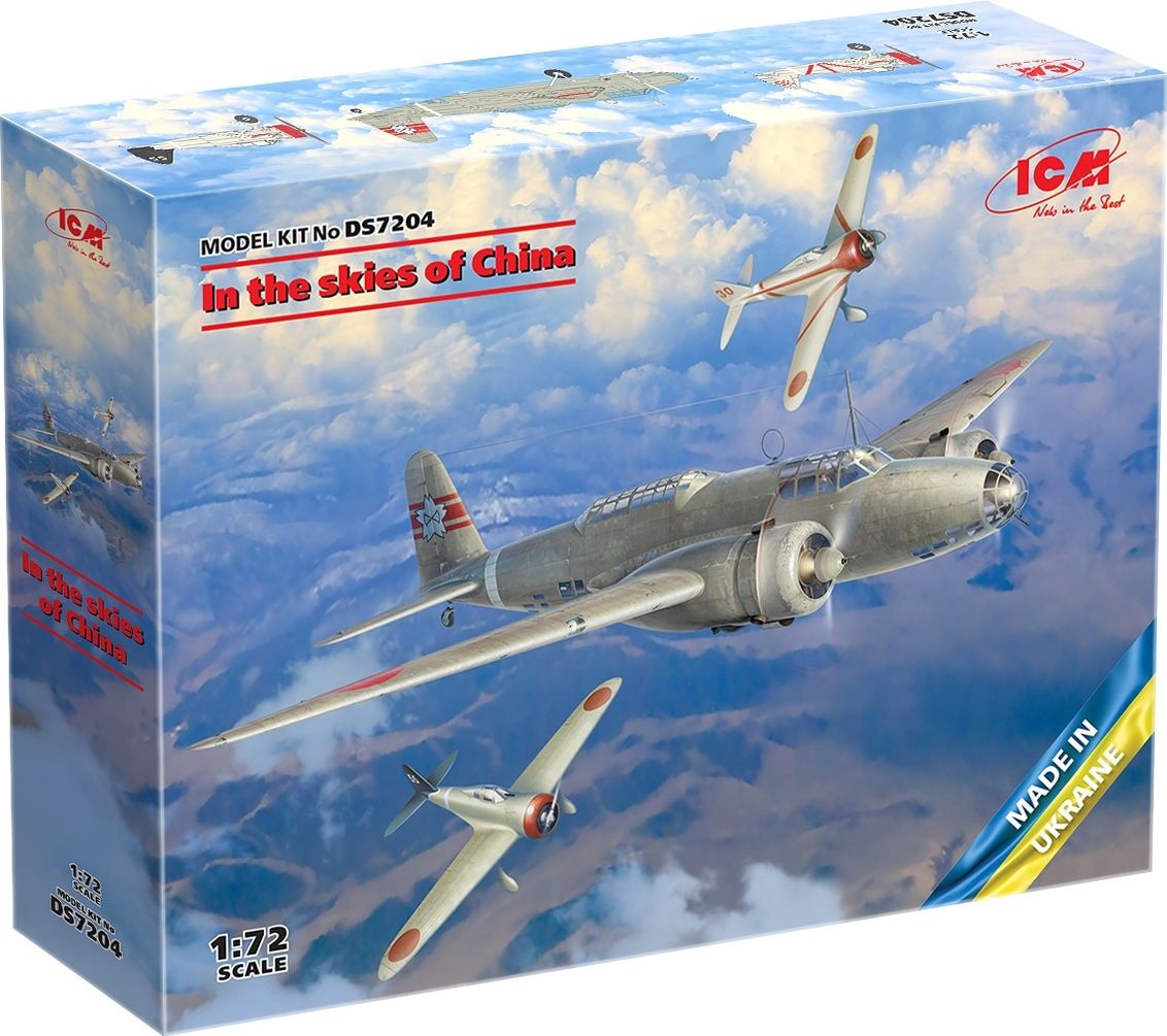 Zdjęcie In the Skies of China (Ki-21-Ia, dwa Ki-27a) 1:72 ICM DS7204