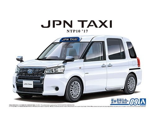 Toyota NTP10 JPN Taxi '17 Super White II 1:24 Aoshima 057124
