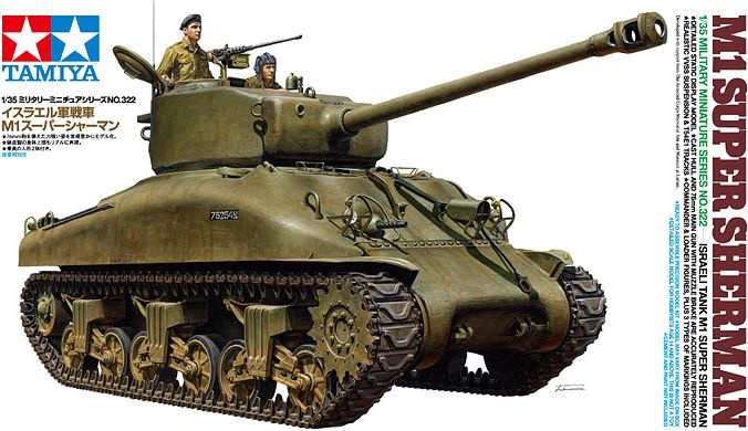Zdjęcie M1 Super Sherman 1:35 Tamiya 35322