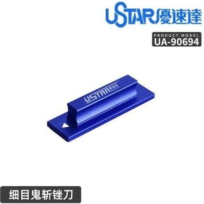 Pilnik do drobnego szlifowania U-Star 90694