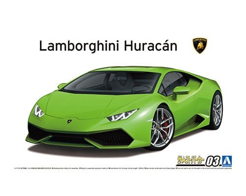 Lamborghini Huracan 1:24 Aoshima 058466