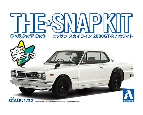 Zdjęcie główne produktu Nissan Skyline 2000 GT-R White SNAP KIT 1:32 Aoshima 058831