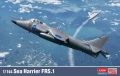 Zdjęcie Sea Harrier FRS.1 1:144 Academy 12657