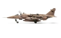 Zdjęcie SEPECAT Jaguar GR.1/GR.1A 1:48 Airfix 11010