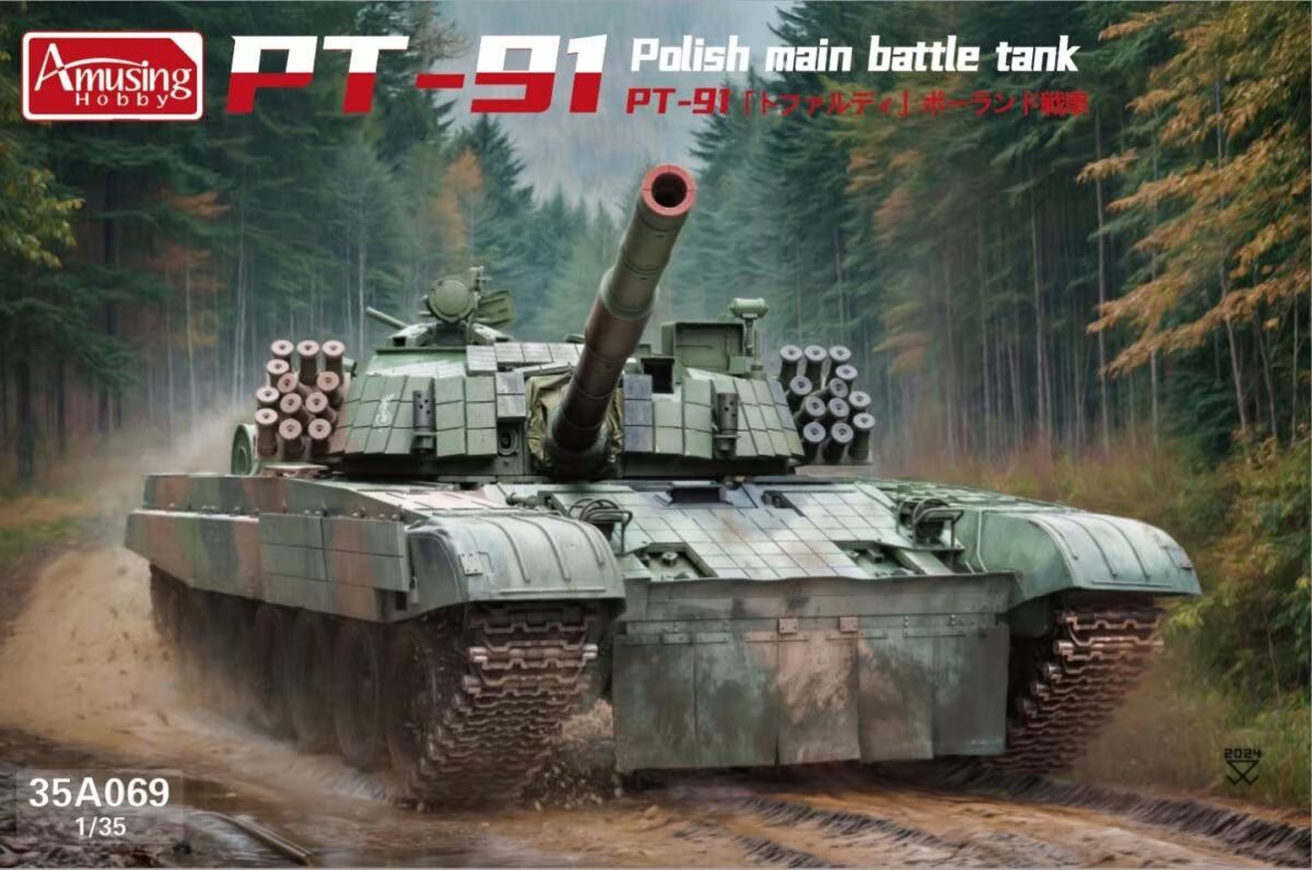pt95_1.jpg