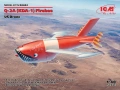 Zdjęcie Q-2A (KDA-1) Firebee US Drone 1:48 ICM 48402