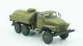 Zdjęcie ATZ-5-375 Cysterna paliwowa 1:72 ICM 72713