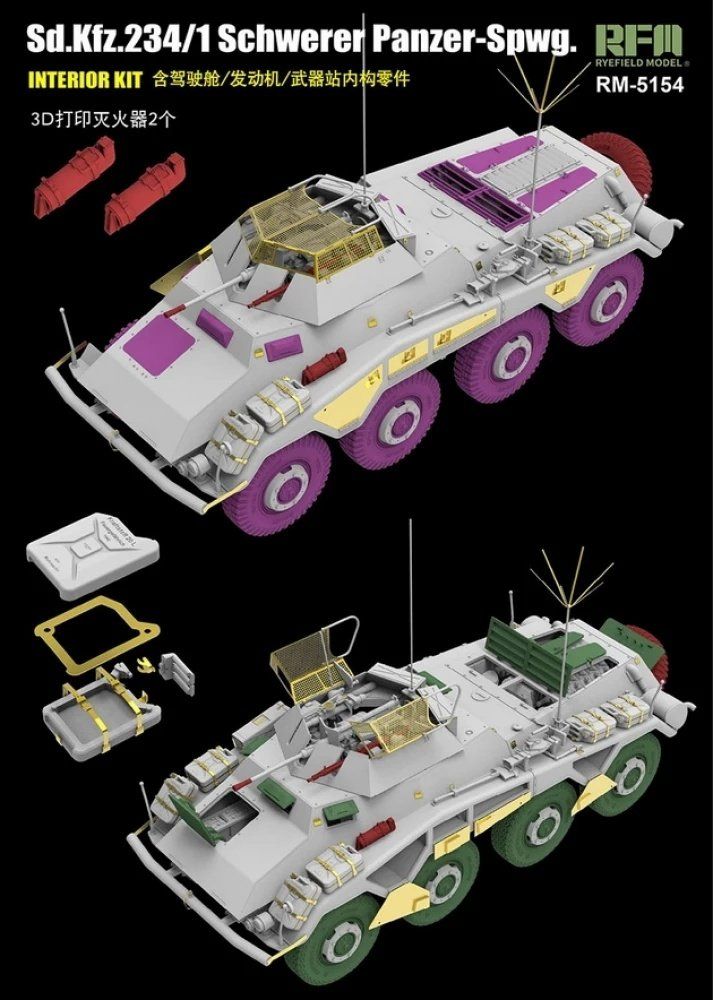 Zdjęcie Sd.Kfz. 234/1 Schwerer Panzer-Spwg. z pełnym wnętrzem 1:35 Rye Field Model 5154