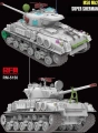 Zdjęcie M50 Mk2 Super Sherman (M4A4 Hull HVSS) Standard Version 1:35 Rye Field Model 5150