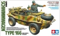 Zdjęcie German Schwimmwagen Type 166 Wide Wheel Version 1:35 Tamiya 35393