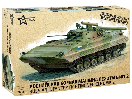 Rosyjski bojowy wóz piechoty BMP-2 1:35 Zvezda 3554