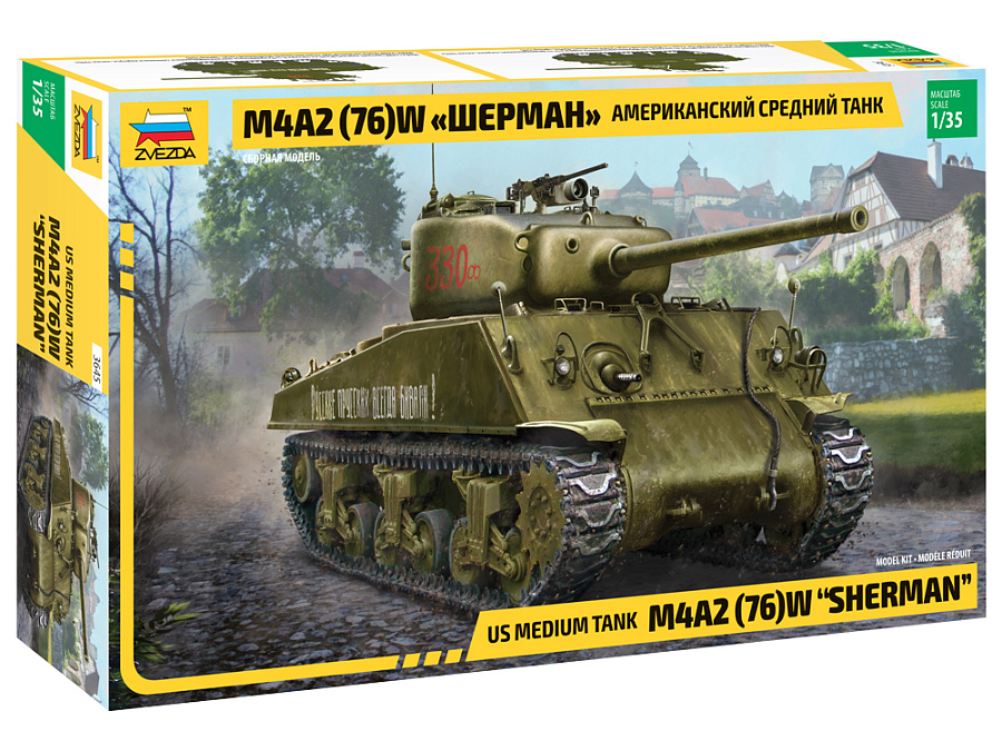 Zdjęcie M4A2 (76)W Sherman 1:35 Zvezda 3645