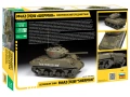 Zdjęcie M4A2 (76)W Sherman 1:35 Zvezda 3645