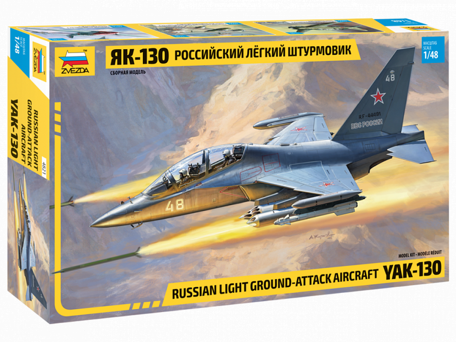 Zdjęcie Yak-130 1:48 Zvezda 4821
