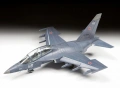 Zdjęcie Yak-130 1:48 Zvezda 4821
