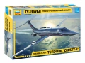 Zdjęcie Tupolev Tu-134UBL 1:144 Zvezda 7036