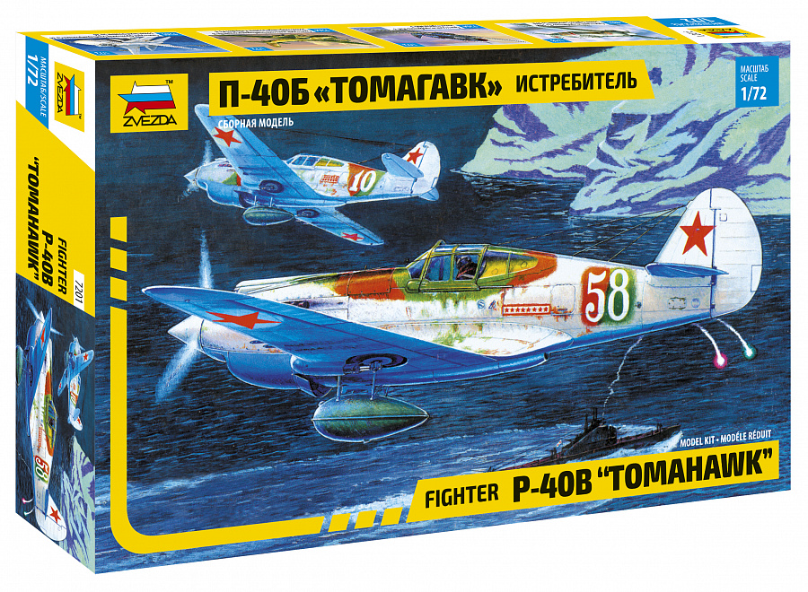 Zdjęcie Curtiss P-40B/C Tomahawk 1:72 Zvezda 7201