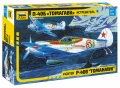 Zdjęcie Curtiss P-40B/C Tomahawk 1:72 Zvezda 7201