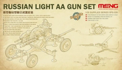 Russian Light AA gun set 1:35 Meng SPS26
