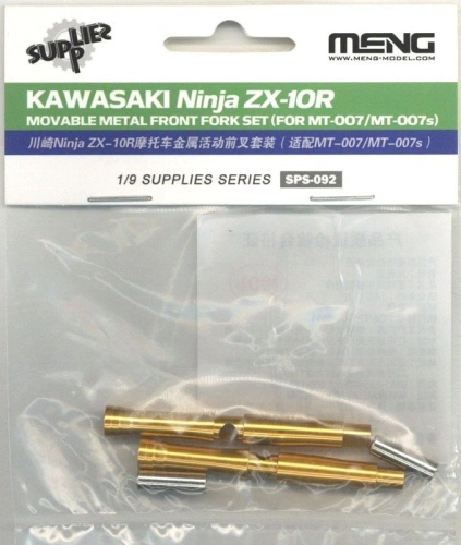 Kawasaki Ninja ZX-10R ruchomy metalowy przedni widelec 1:9 Meng SPS092