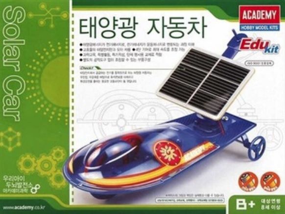 Zdjęcie Solar Car Academy 18114