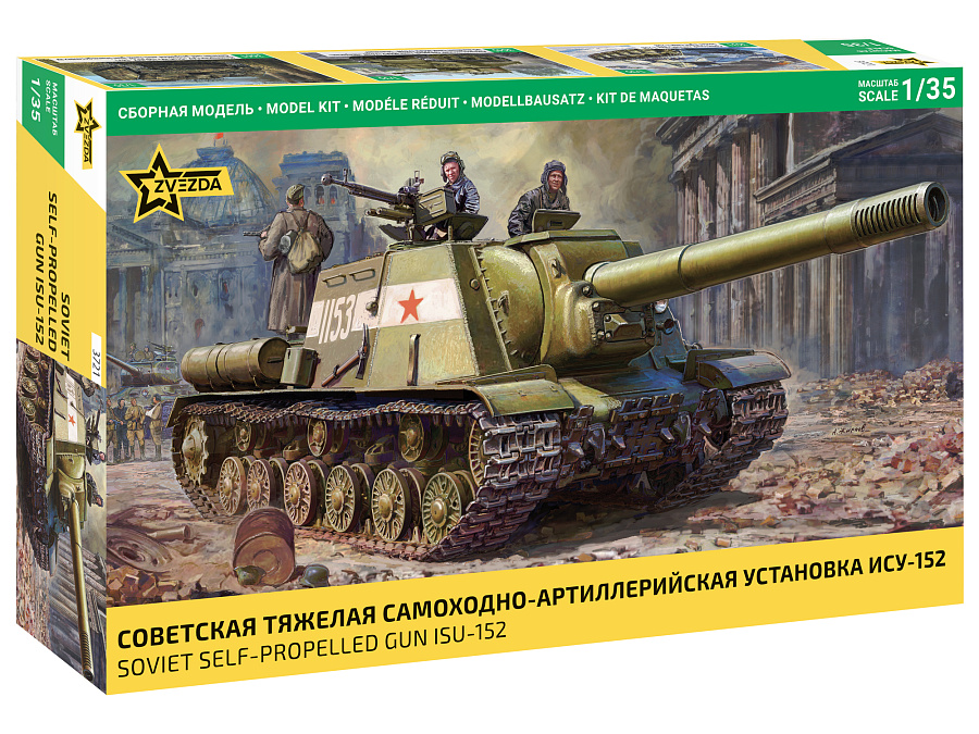 Zdjęcie Radzieckie działo samobieżne ISU-152 1:35 Zvezda 3721