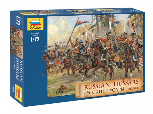 Huzarzy rosyjscy 1812-1814 1:72 Zvezda 8055