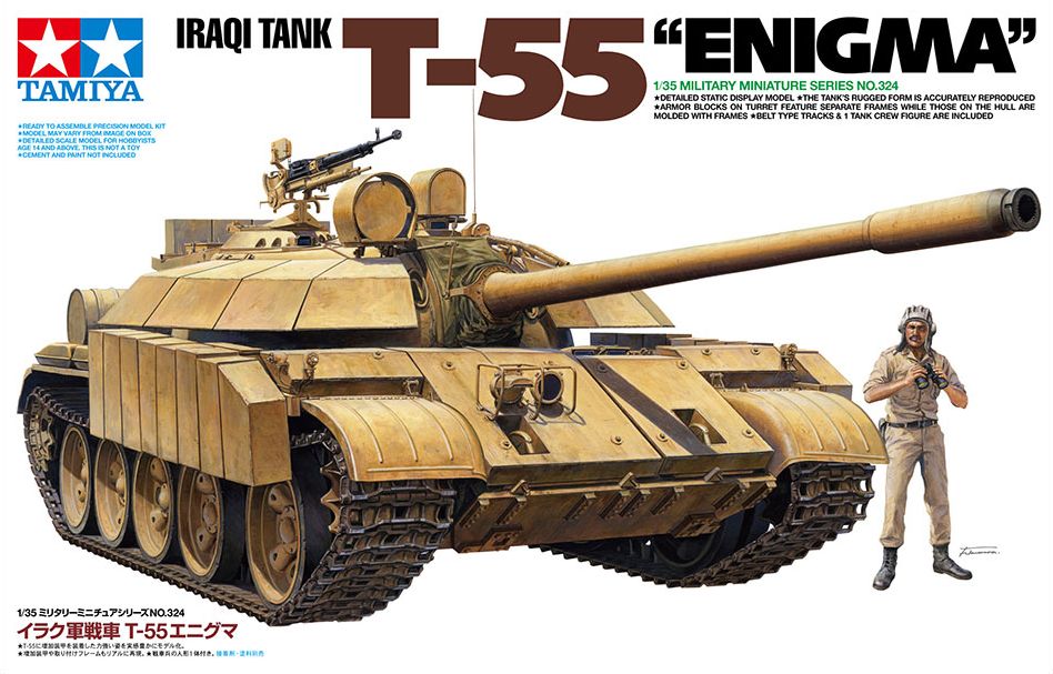 Zdjęcie Iraqi Tank T-55 "Enigma" 1:35 Tamiya 35324