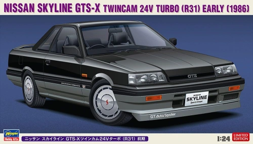 Nissan Skyline GTS-X Twincam 24V Turbo (R31) Early (1986) 1:24 Hasegawa 20428