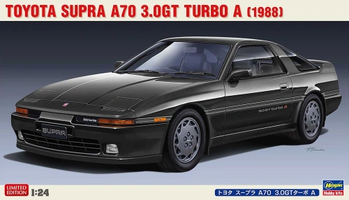 Toyota Supra A70 3.0GT Turbo A (1988) 1:24 Hasegawa 20570