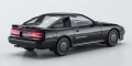Zdjęcie Toyota Supra A70 3.0GT Turbo A (1988) 1:24 Hasegawa 20570