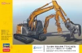 Zdjęcie Hitachi Astaco Neo Crusher/Cutter 1:35 Hasegawa SP361