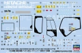 Zdjęcie Hitachi Astaco Neo Crusher/Cutter 1:35 Hasegawa SP361