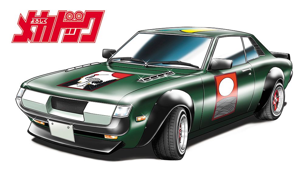 Zdjęcie Toyota Celica 1600GTV "Matsu-Kiri-Bozu" (wersja komiksowa) 1:24 Hasegawa SP666