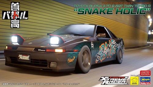 Toyota Supra A70 2.5GT Twin Turbo R "Snake Holic" 1:24 Hasegawa SP669
