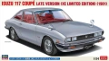 Zdjęcie Isuzu 117 Coupé Late Version (XE Limited Edition) (1981) 1:24 Hasegawa 20790